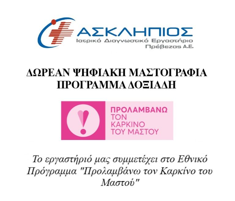 496010201_1456762699080784_6314354052288194836_n